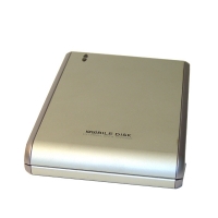 Внешний корпус 2.5" (USB2.0) MS-227U2 (для IDE HDD)