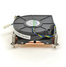 Вентилятор с радиатором для процессора Socket 2011 1U server active cooler, NR-FAN1U2011, Negorack